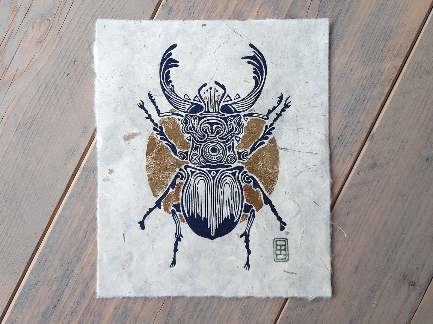 Beetle with Metal Leaf | Limited Edition Handmade Lino Print